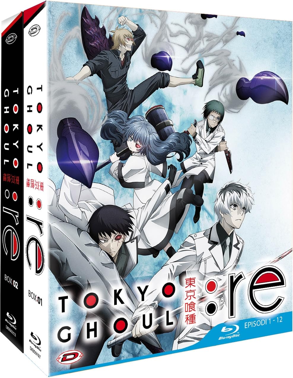 Tokyo Ghoul: Re - Stagione 03 Bundle Box 01-02 (Eps 01-24) (Edizione Limitata)