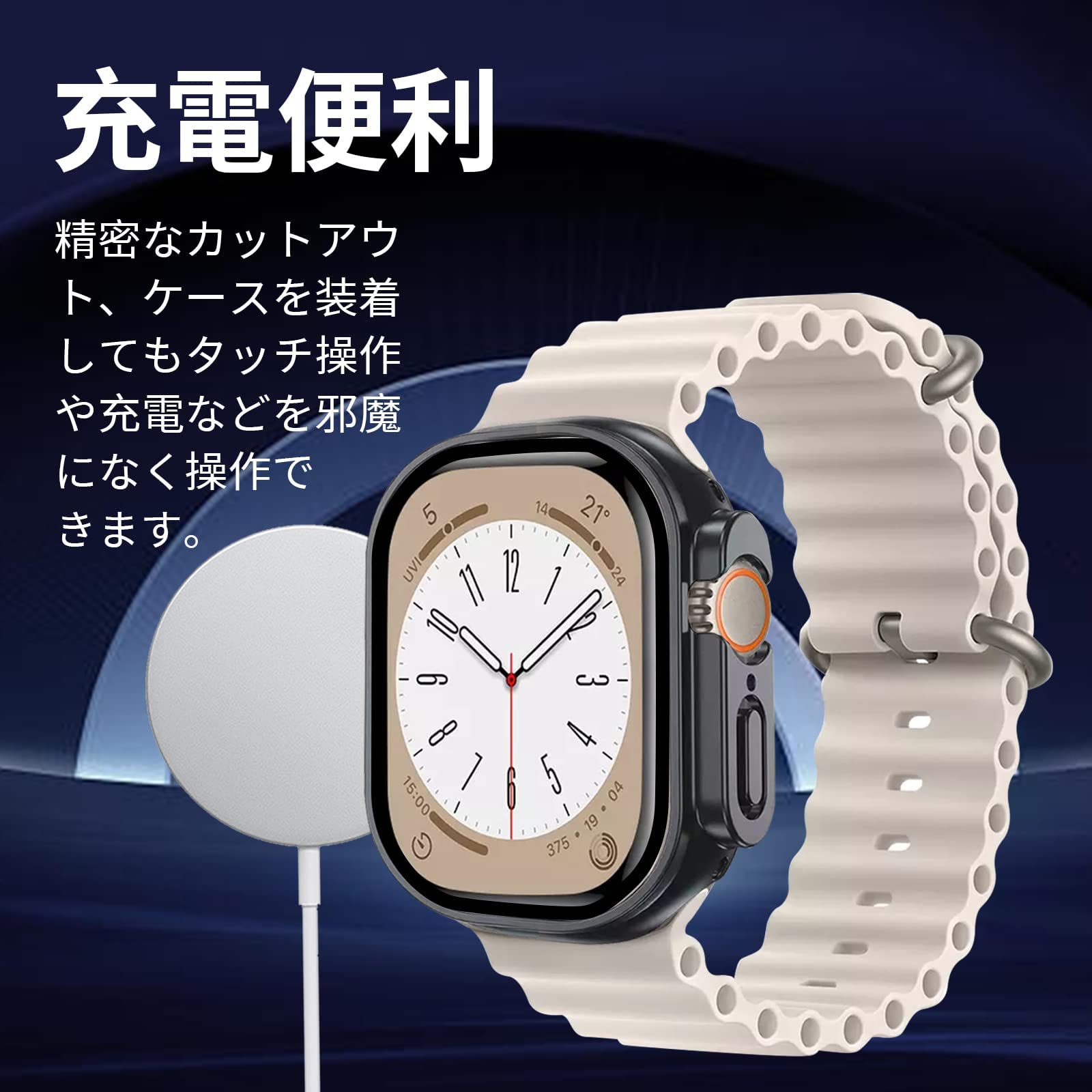 Amazon.co.jp: ANYOI 対応 Apple Watch ケース 49mm 防水ケース 3D直角 
