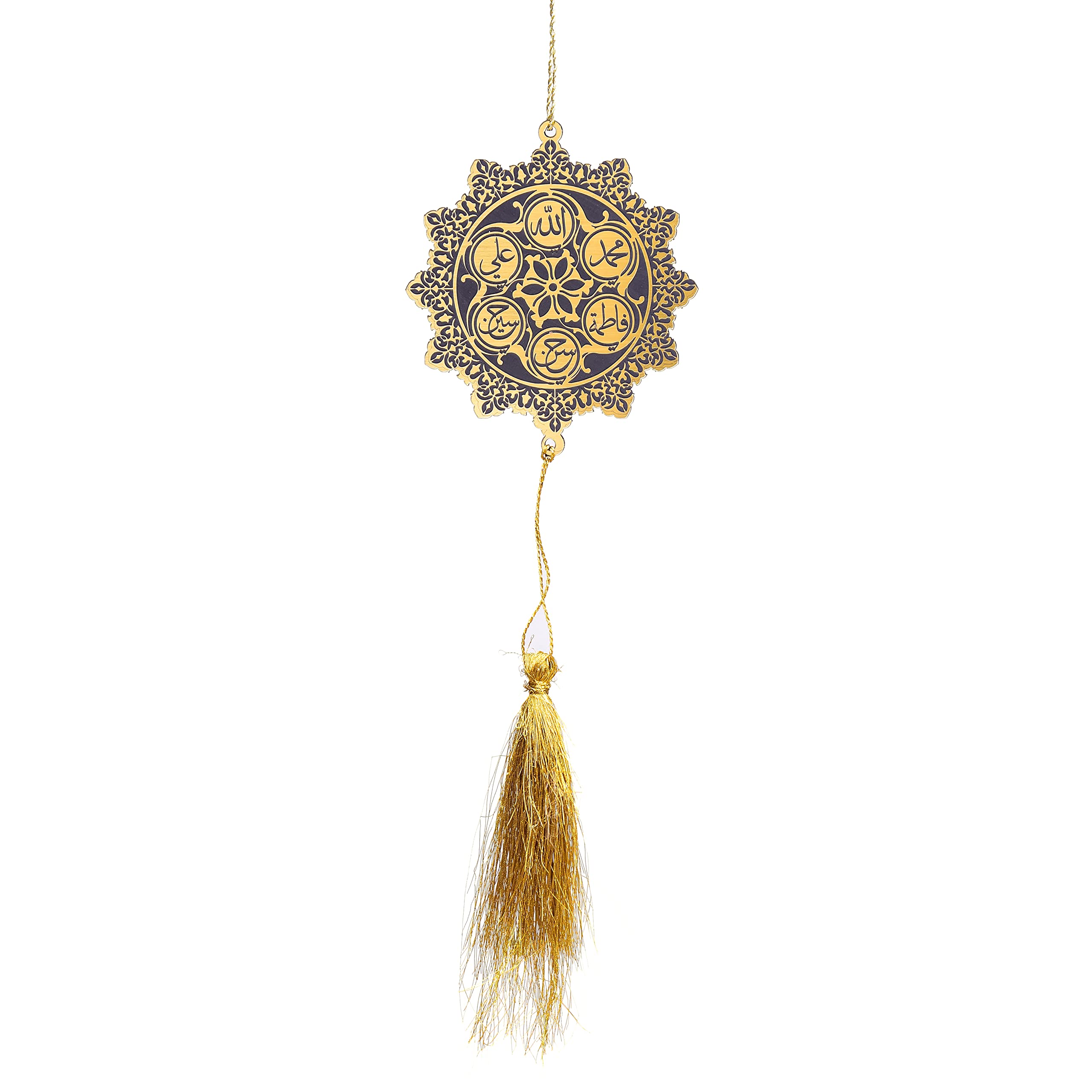 Genesis Arts Islamic Car Hanging Dream Catcher Accessories Best for Your Car Interior Hanging, Gift, (Golden Panjetan Pak)