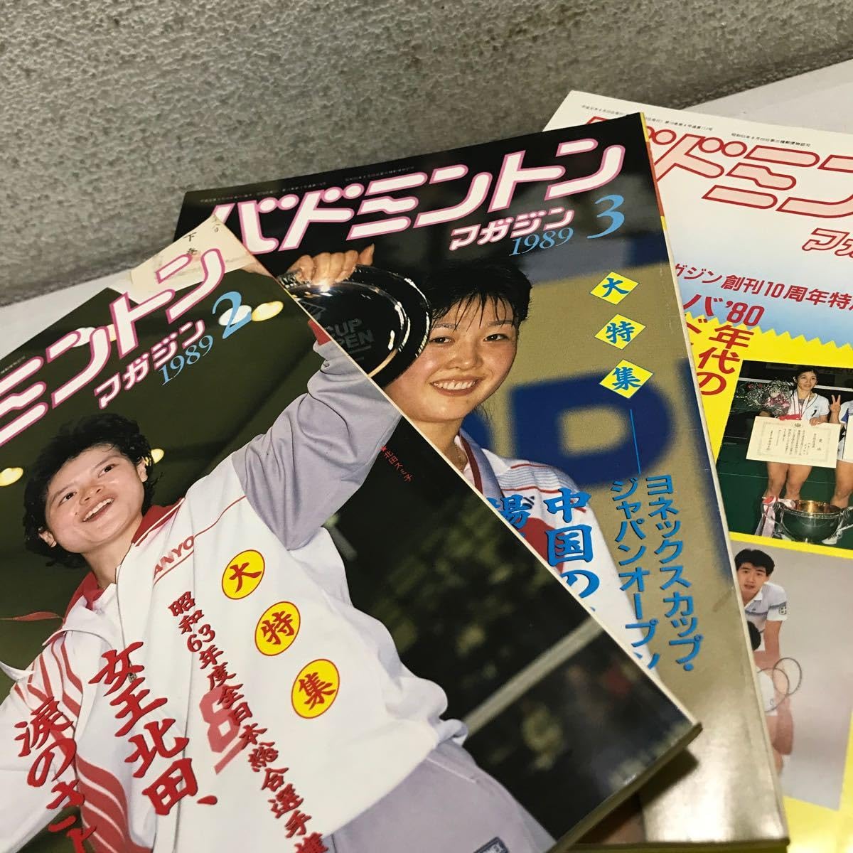 全152冊セット Cal MAGAZINE/キャルマガジン1989～2005年 キャル マガジン cal マガジンの通販 by ピースリサイクル's