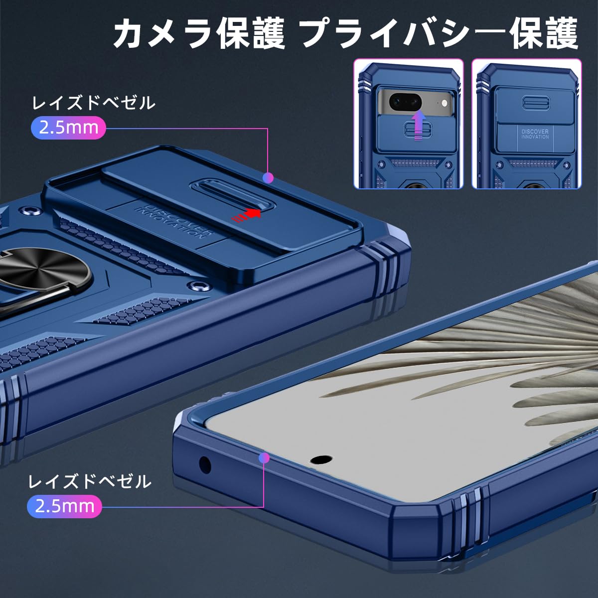 Amazon.co.jp: JSCOMYAP google pixel 8a 用 ケース, グーグルピクセル