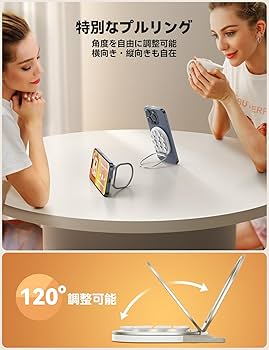 Amazon.co.jp: 【新形態吸盤スマホスタンド・横縦両立】Joyroom