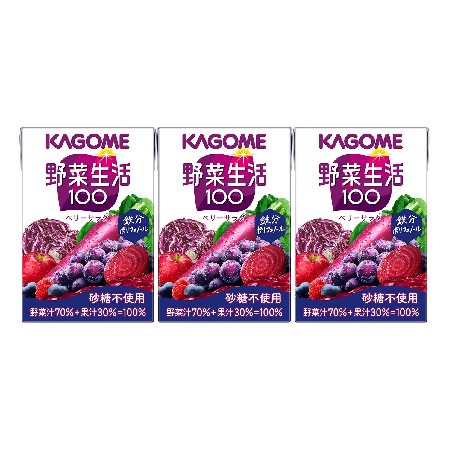 カゴメ 野菜生活100 ベリーサラダ100ml×3本パック 【飲みきりサイズ】【砂糖不使用】