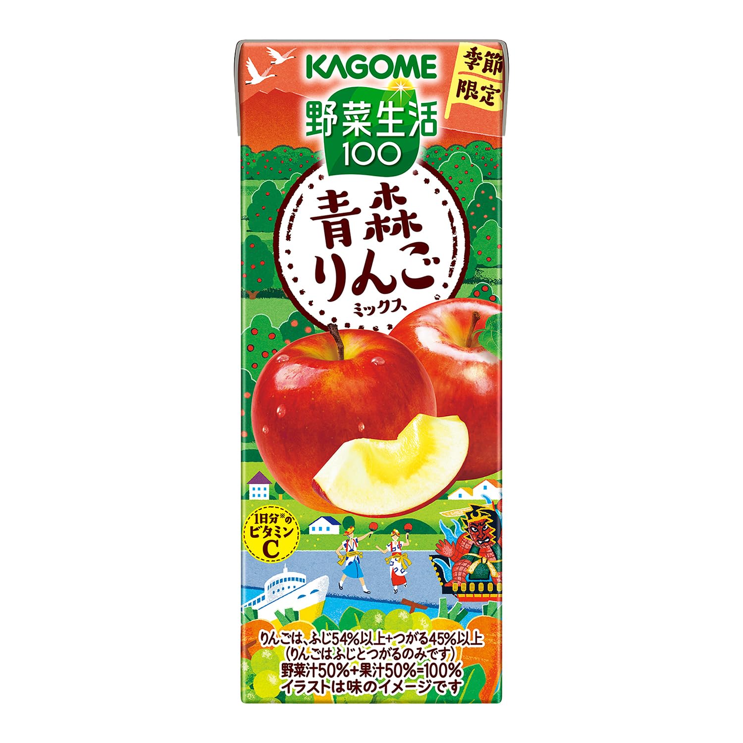 コメリンゴページです。 71oxMd8fBlL.jpg