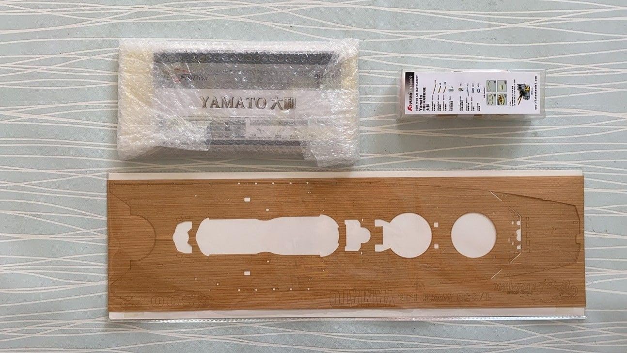 FH350072 1/350 WWII IJN Yamato Battleship for Tamiya 78025