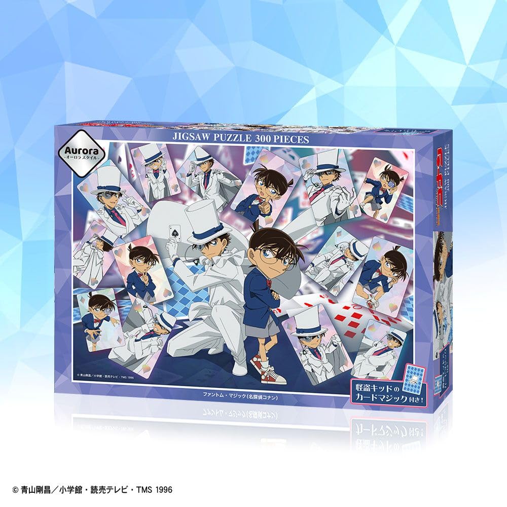 Amazon.co.jp: テンヨー(Tenyo) 【日本製】 300ピース ジグソーパズル