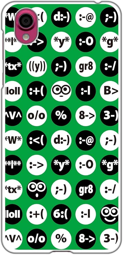 Amazon Co Jp Sslink Android One X4 Sh M07 Aquos Sense Plus シャープ ハードケース Ca971 4 顔文字 ドット スマホ ケース スマートフォン カバー カスタム ジャケット 家電 カメラ Amazon Co Jp Sslink Android One X4 Sh M07 Aquos Sense Plus シャープ ハードケース Ca971 4 顔文字 ドット スマホ ケース スマートフォン カバー カスタム ジャケット 家電 カメラ