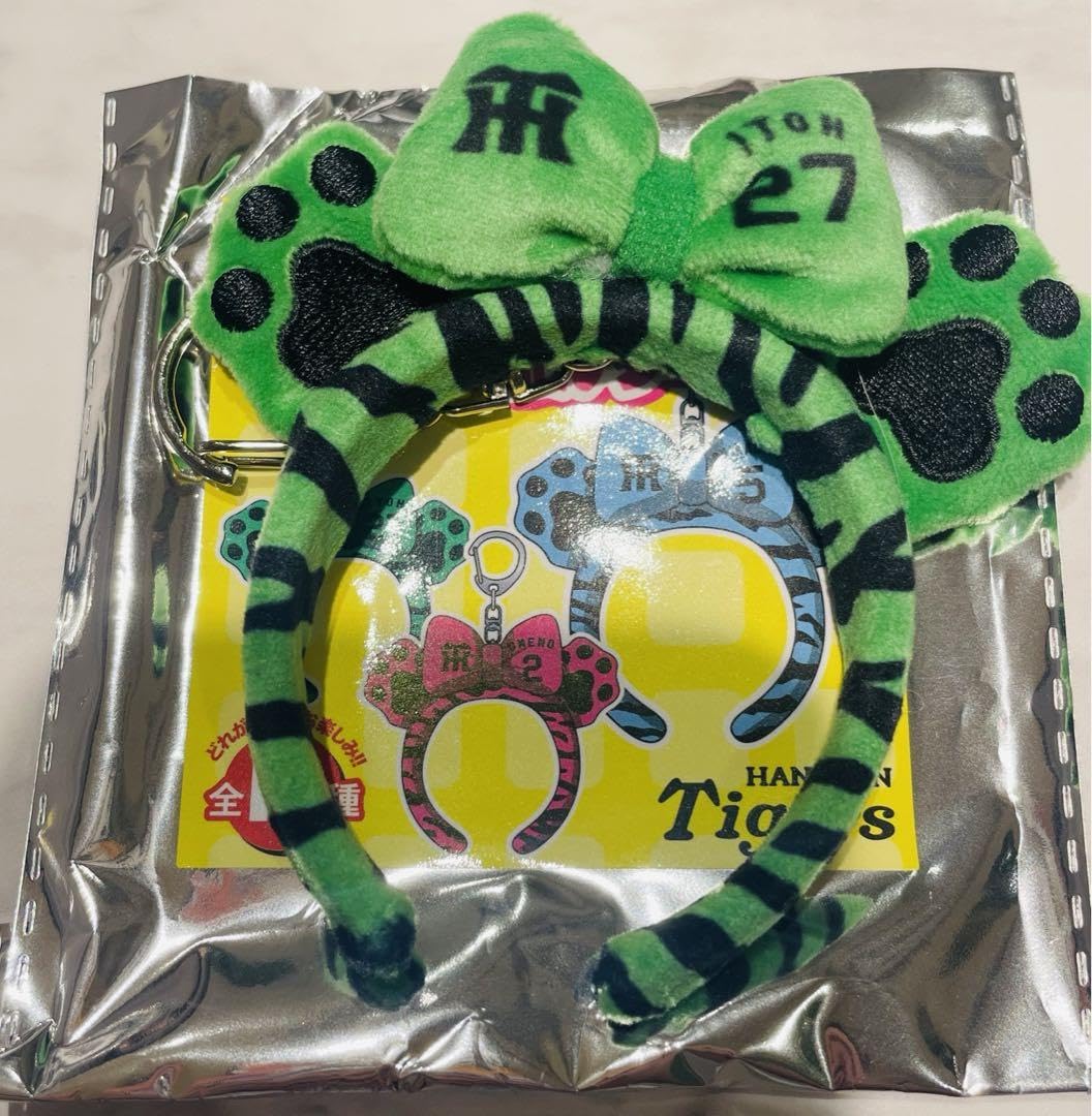 阪神タイガース　シークレット　グッズ シークレットミニポーチ キーホルダー（全12種） - 阪神