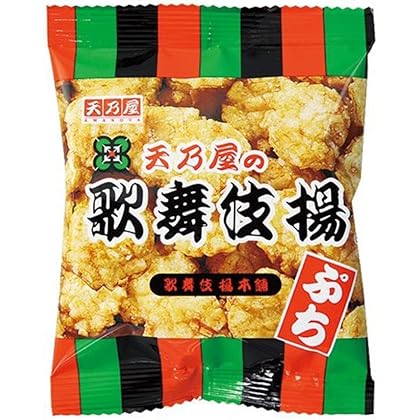 KABUKI AGE Amanoya Petit Kabuki Age Japanese Deep Fried Rice Cracker