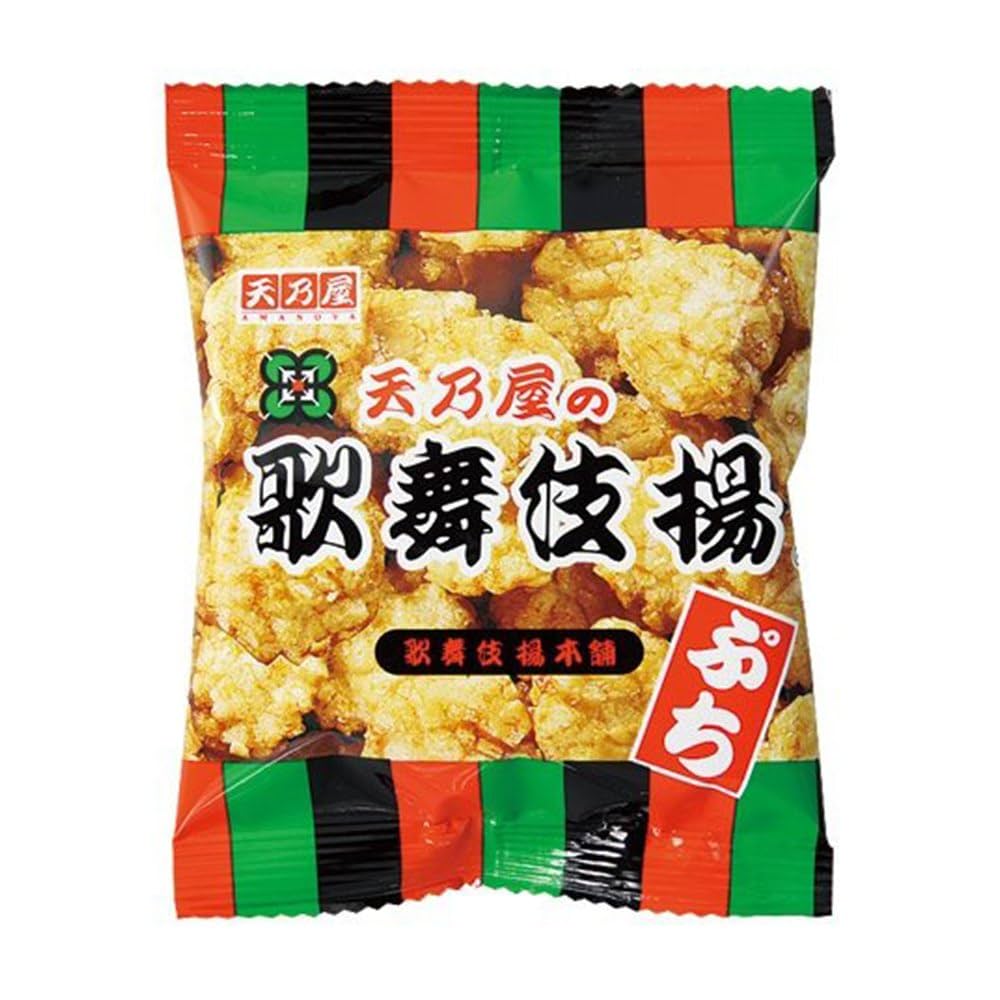 Petit Kabukiage 20pcs Box Sugar & Soy Sauce Taste Rice