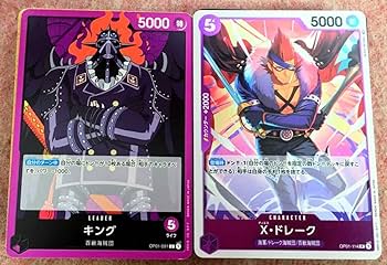 未開封CNPトレジャーハント限定レイキカード　黒、紫セット 未開封CNPトレジャーハント限定レイキカード 黒、紫セット