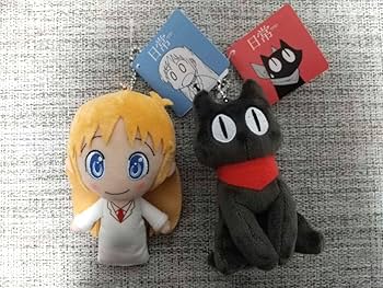 あらゐけいいち 日常 阪本さん ましゅもっち ツッコミ ぬいぐるみ 商品検索｜株式会社フクヤ│プライズ・アニメ・雑貨