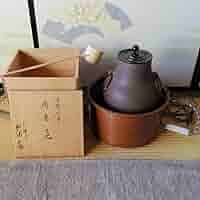 鉄製茶釜 大小2個セット 71oxXPLnroL._AC_SY200_QL15_.jpg