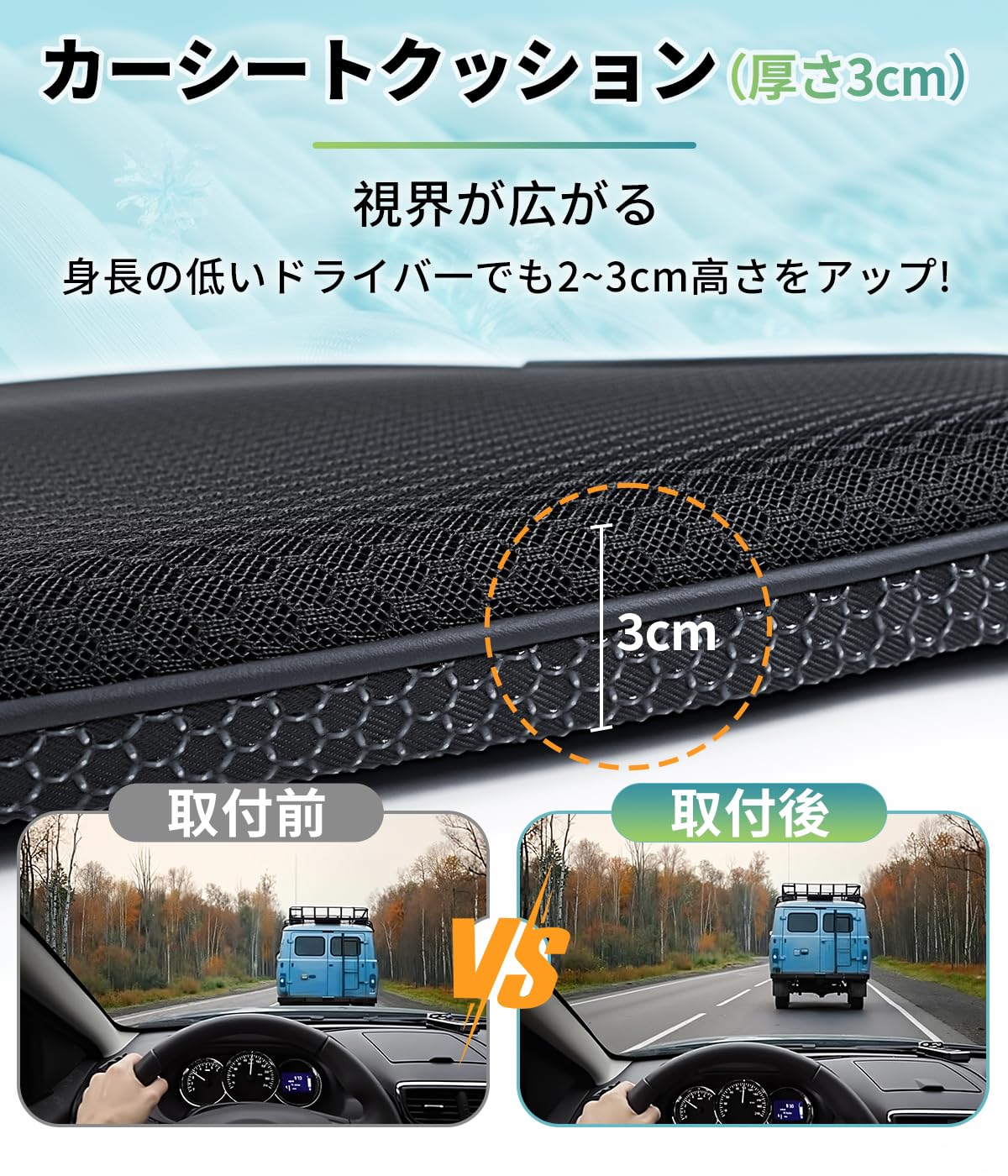 Amazon | アバルト 専用 カーシートクッション 座布団 お尻が痛く