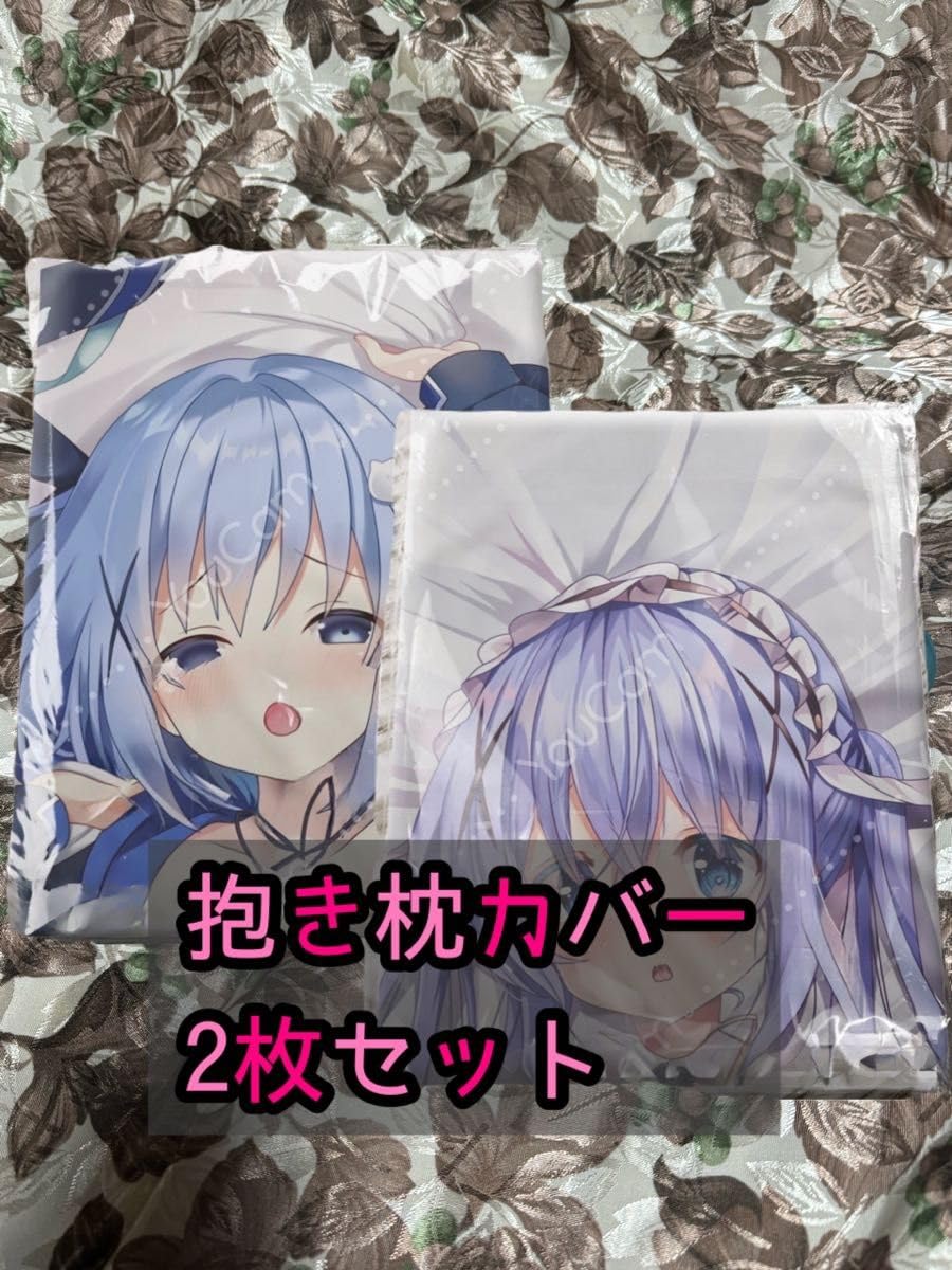 ご注文はうさぎですか？ チノ グッズセットねんどろいど フィギュア 抱き枕カバ Amazon.co.jp: ねんどろいど ご注文はうさぎですか? チノ ノン