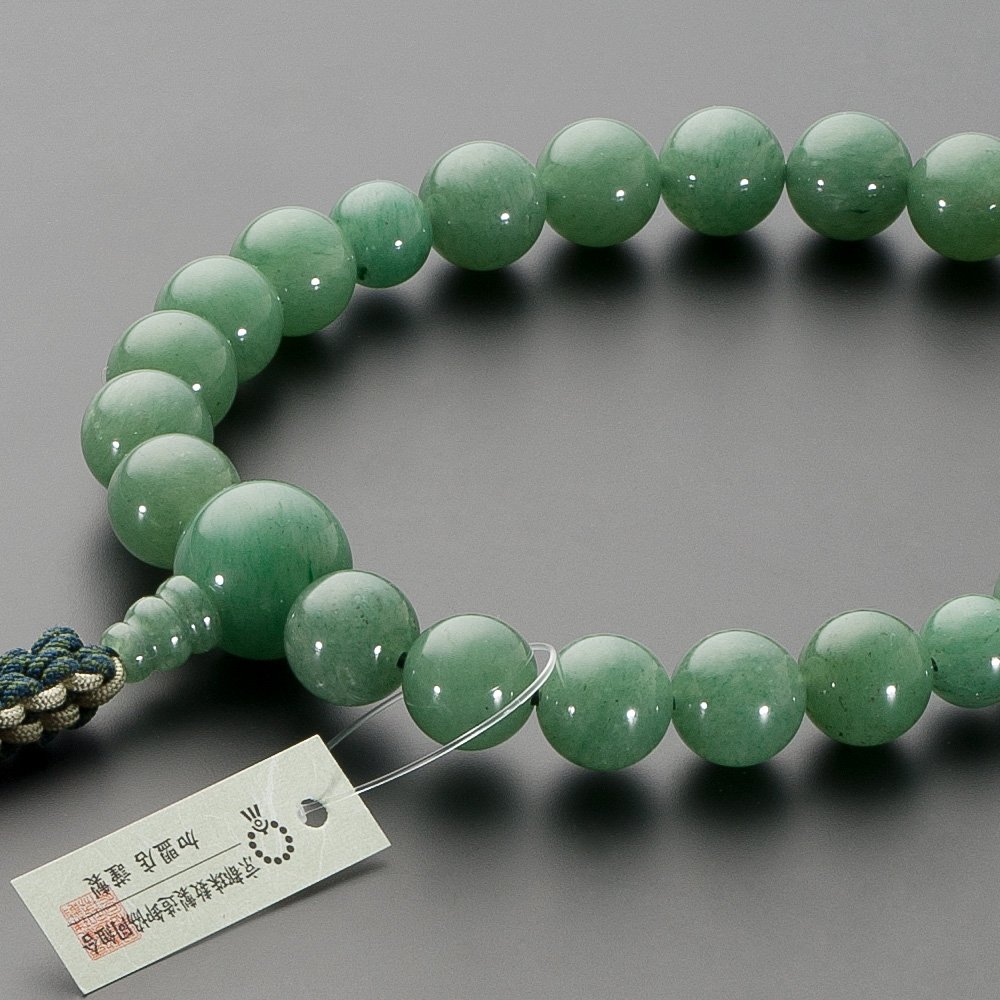 印度翡翠　京念珠 京都 数珠 販売｜印度翡翠インドヒスイ 男性用数珠 頭房｜数珠