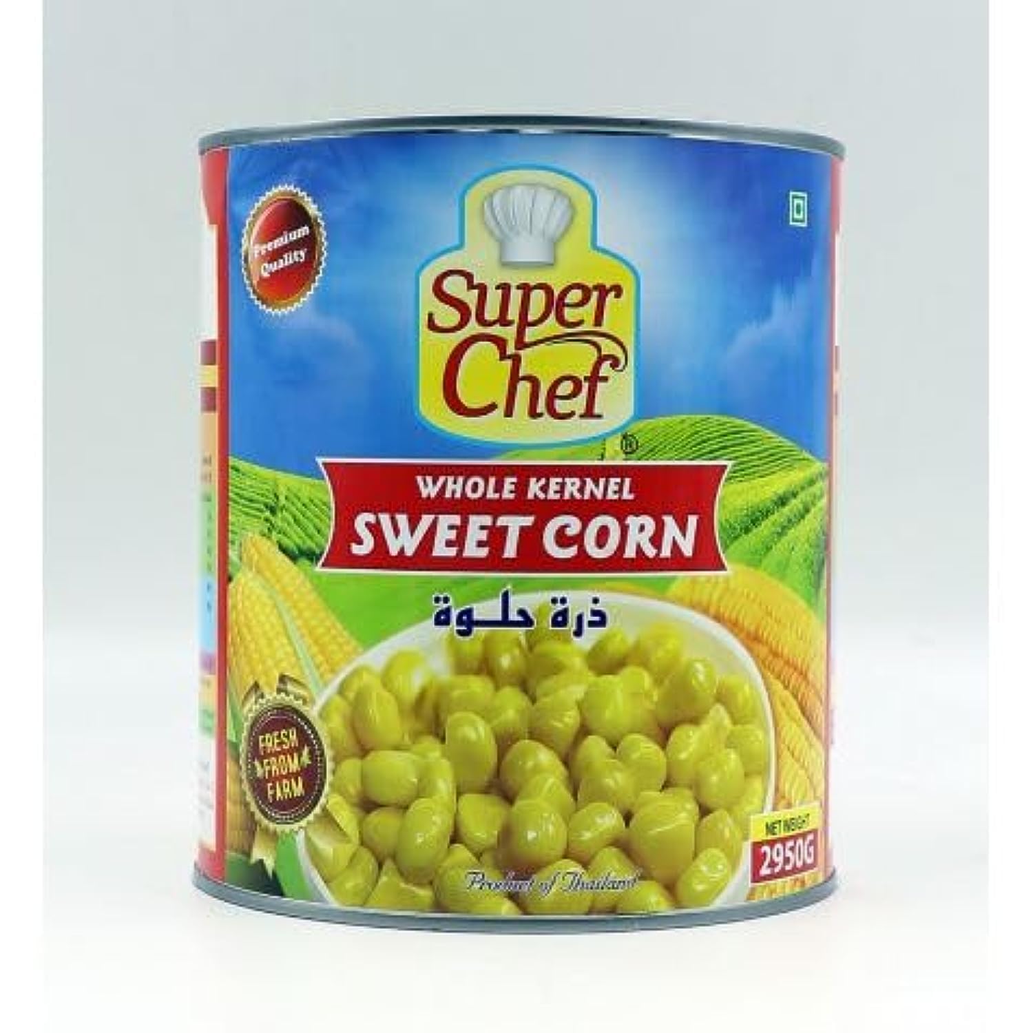 SUPER CHEF SWEET KERNEL CORN 2550GM