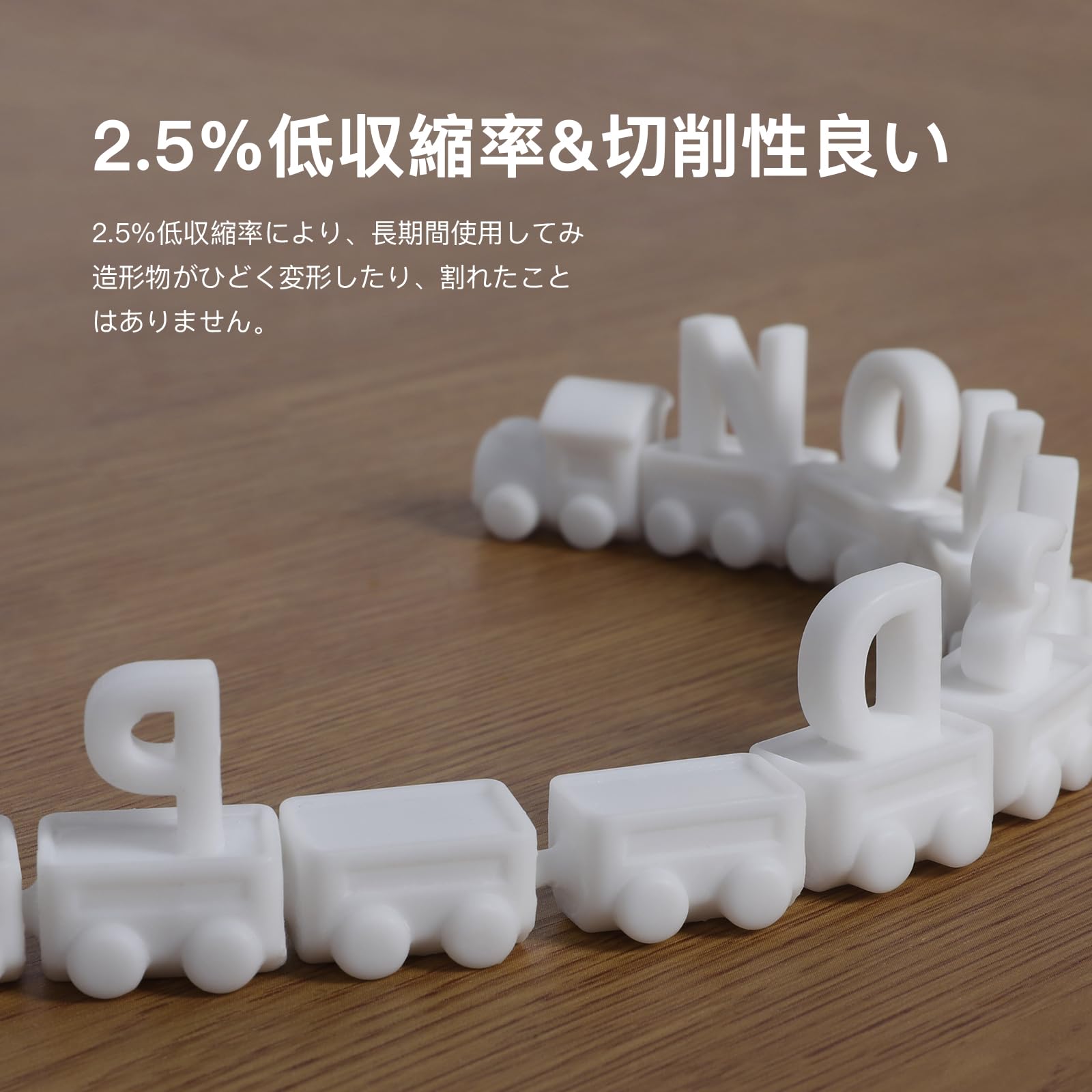 Amazon.co.jp: NOVA3D 水洗いレジン 高靱性水洗いレジン 水洗い