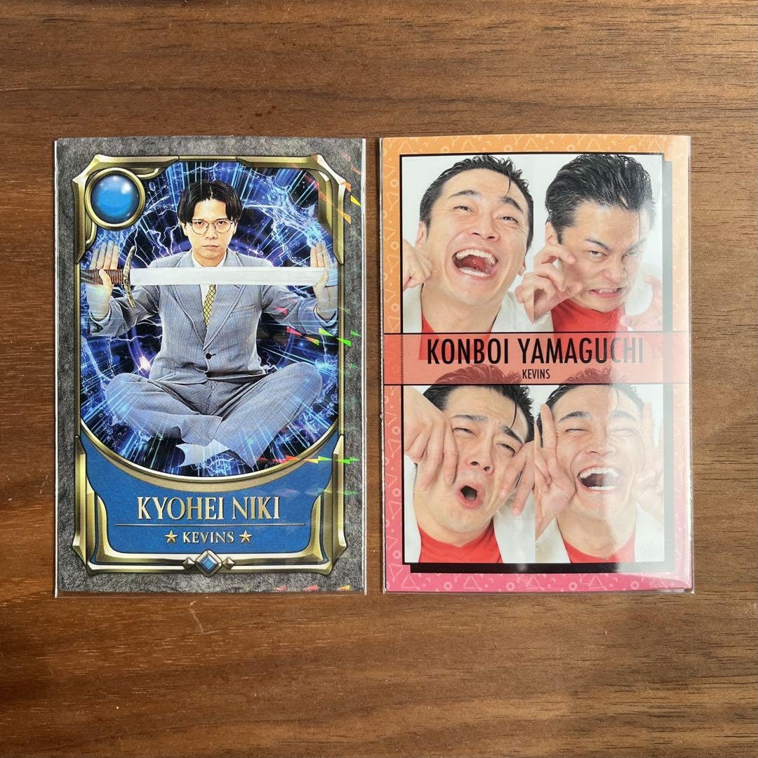 匿名配送】よしもとコレカ6th ケビンス くっつきカード 仁木 10枚
