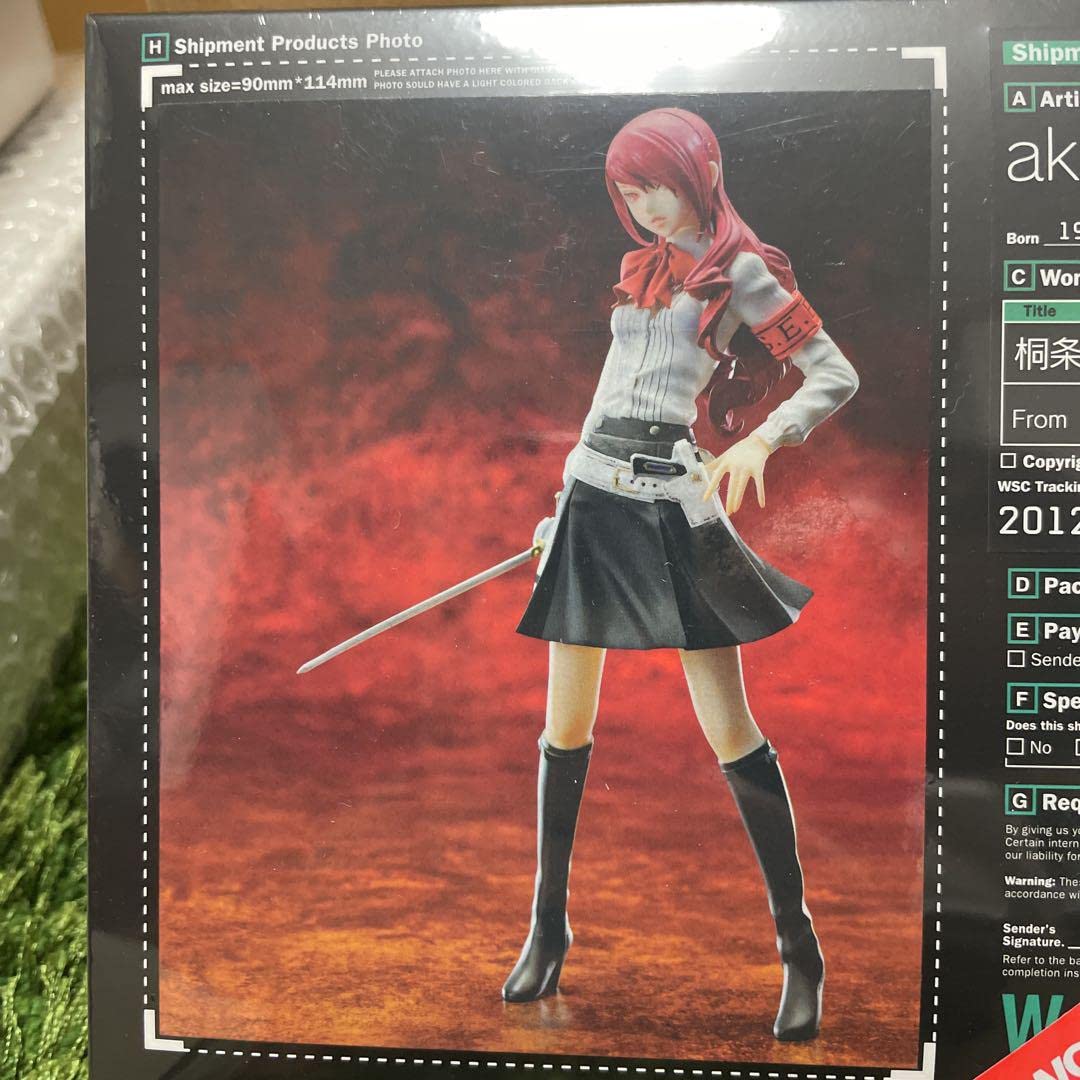 ペルソナ3 桐条美鶴 未組立ガレージキット ペルソナ3 桐条美鶴 未組立