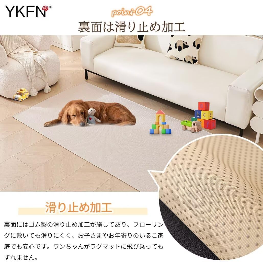 ラグ 高品質  カーペット 簡約 洗える 滑り止め 寝室Q ラグ 高品質 カーペット 簡約 洗える 滑り止め 寝室q