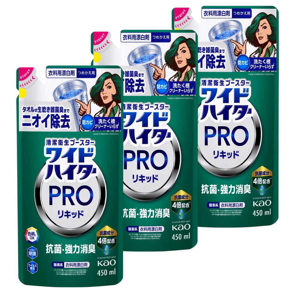 Amazon.co.jp: ワイドハイター 【まとめ買い】PRO 抗菌リキッド 衣料用