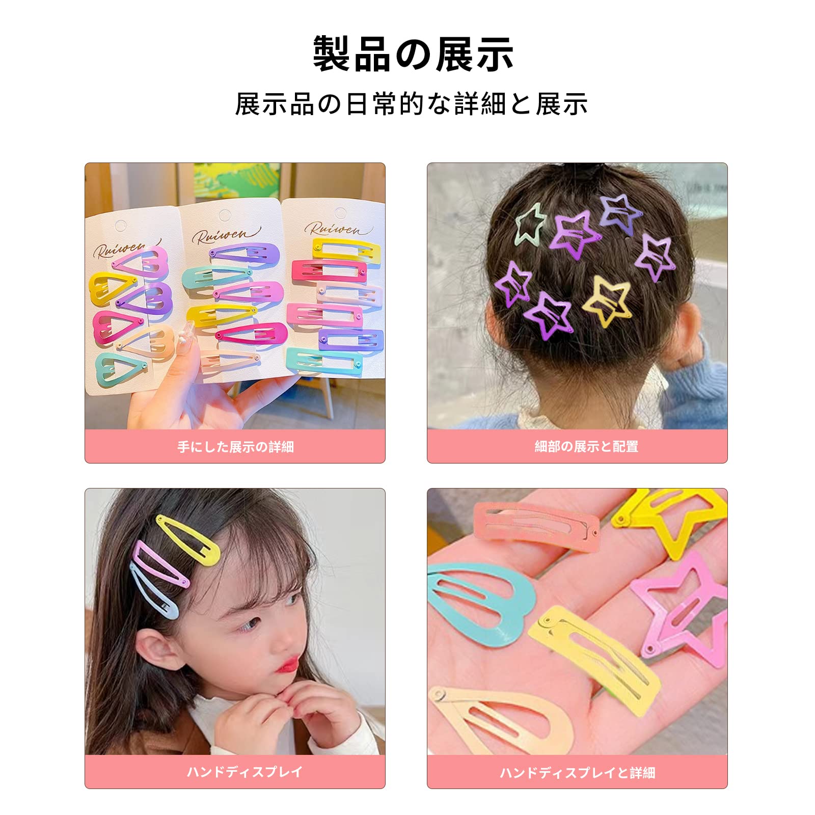 Amazon | nalaina パッチンピン ヘアクリップ 【24個セット】ヘアピン 