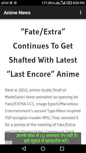 Anime News