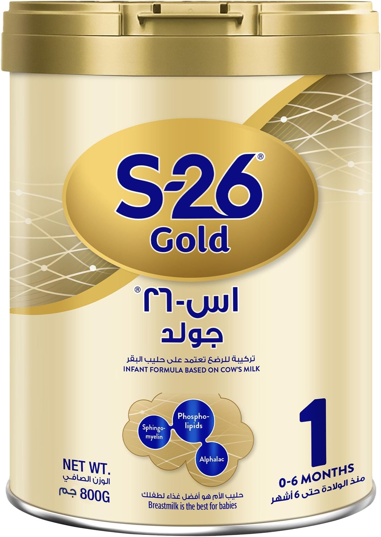 GOLD 1 Stage 1, 0-6 Months Starter Infant Formula for Babies, Tin 900g