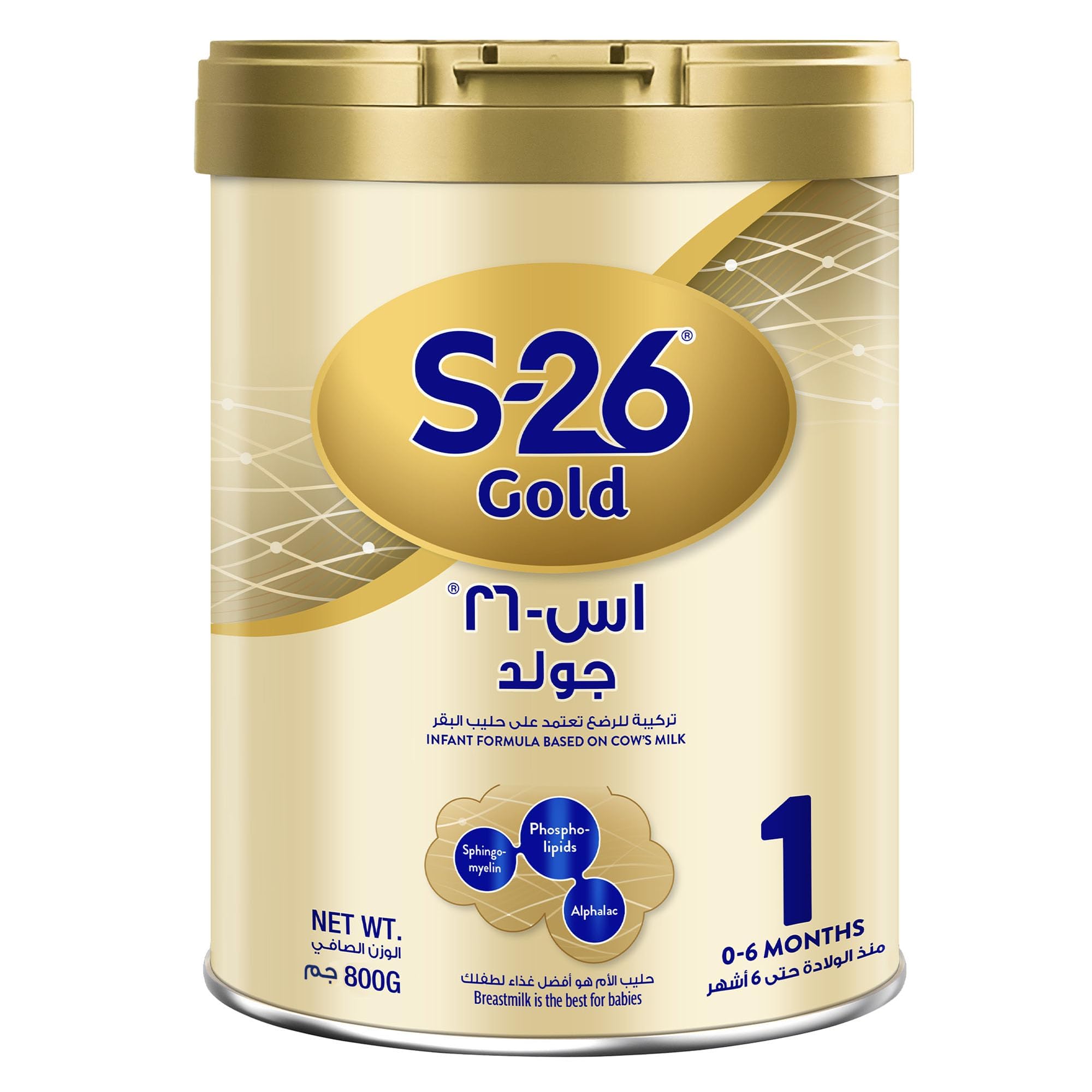 S26 GOLD 1 Stage 1, 0-6 Months Starter Infant Formula for Babies, Tin 800g