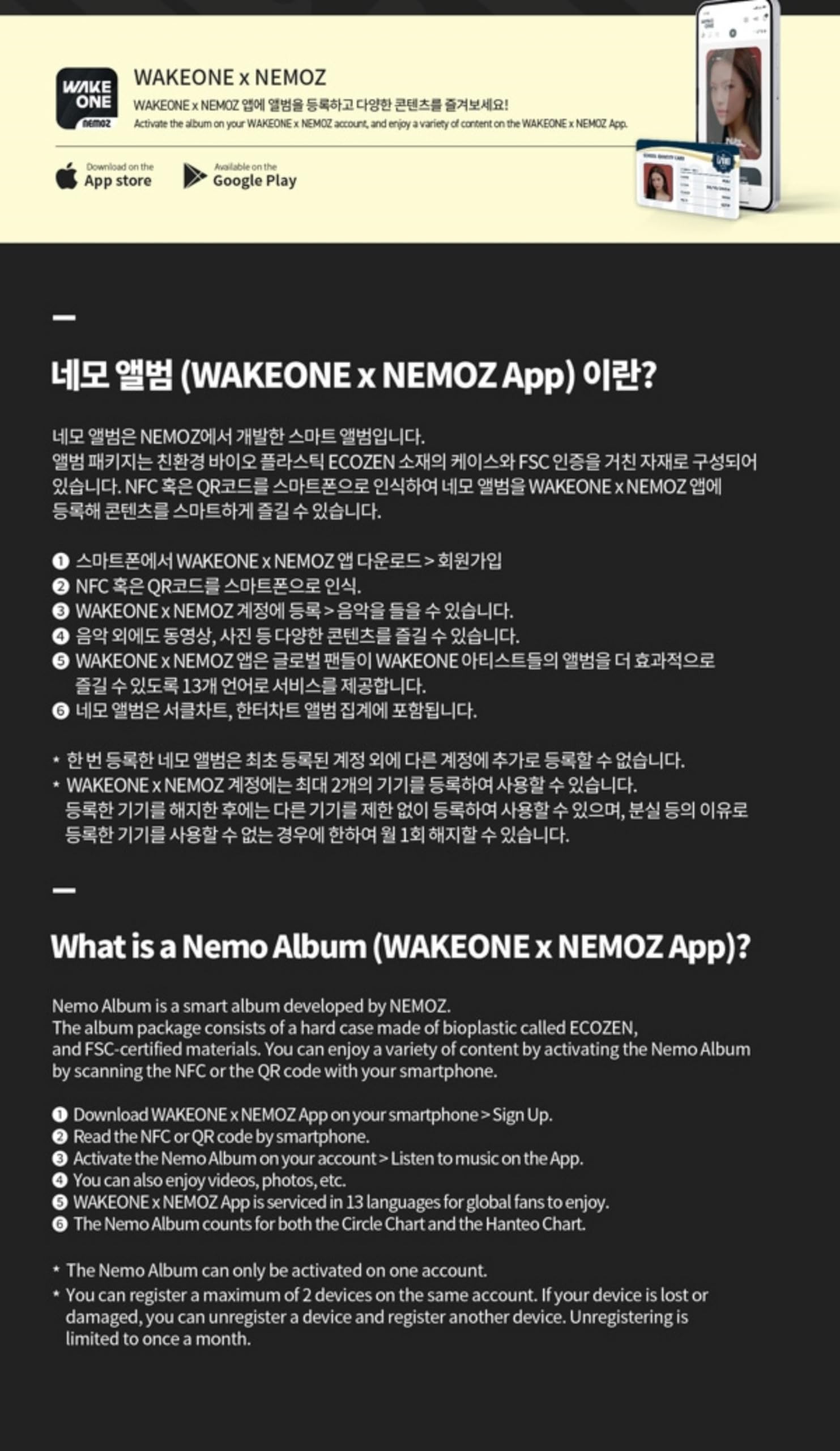 izna N/a Nemo ver 5種セット アルバム 新品 未開封 1 Amazon.com: izna N/a 1st Mini Album (NFC NEMO VER - IZNA Ver