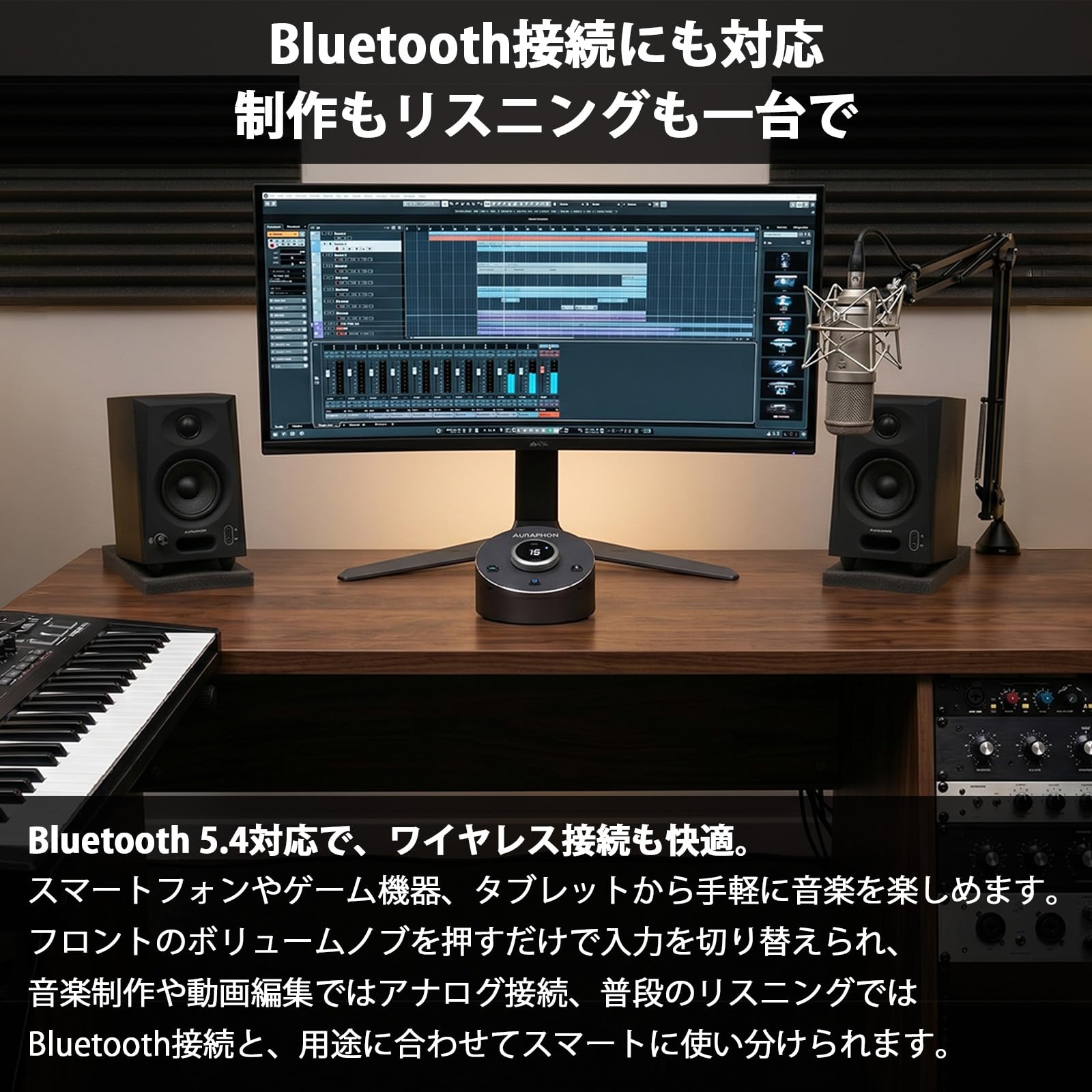 Amazon.co.jp: AURAPHON AUDIO PS3 スタジオモニタースピーカ 35W