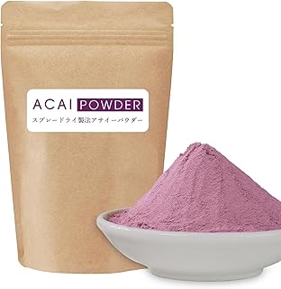 Amazon | アサイーパウダー 100g アサイー粉末 スプレードライパウダー ブラジル産 ヨーグルト スムージー ジュース 南米 健康食品 スーパーフード サプリメント | IBH | アサイー