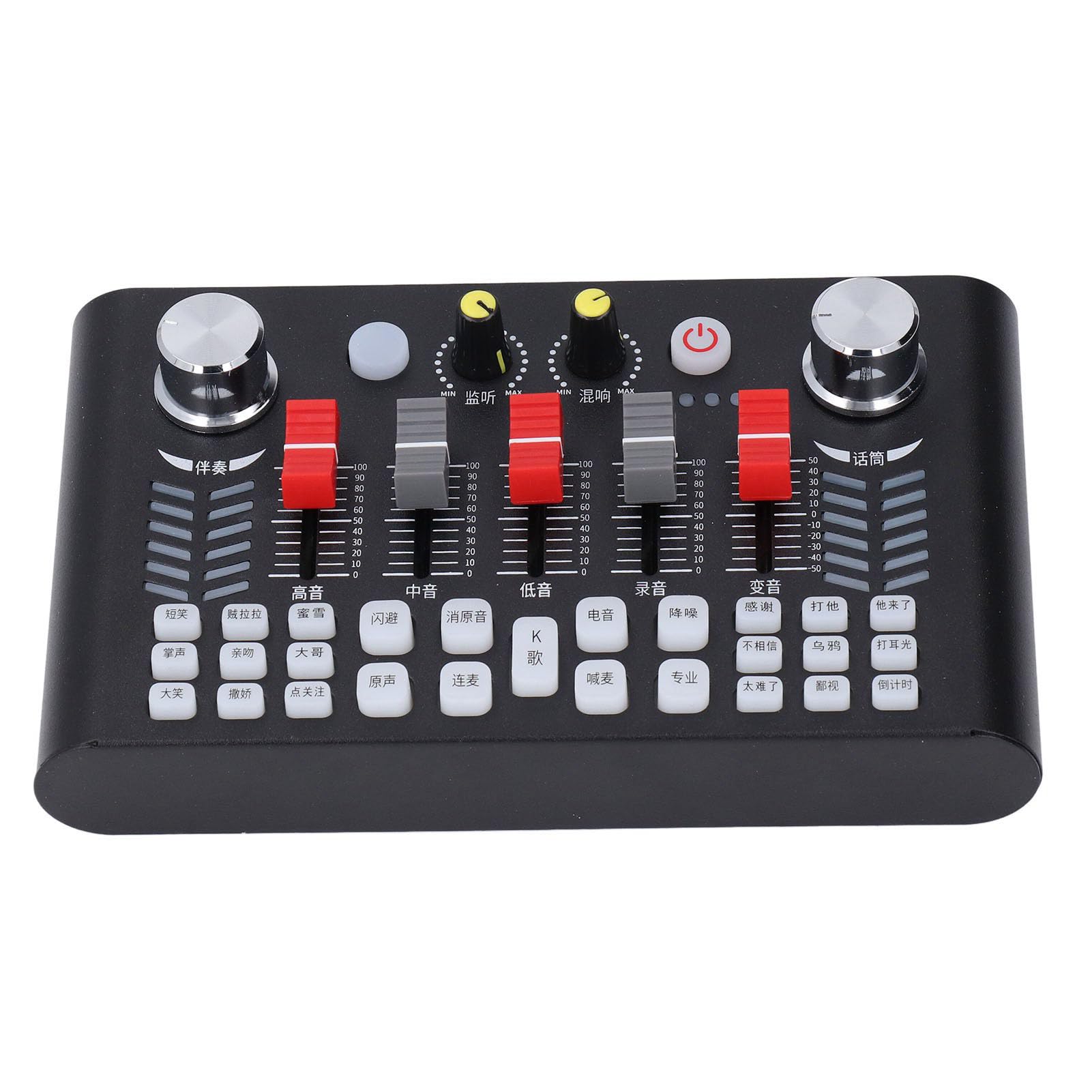 Paquete de Equipo de Podcast Kit de Tarjeta de Sonido con Micrófono con Cancelación de Ruido para Transmisión en, con Soporte para Teléfono y Auriculares para PC Portátil, Adecuado para