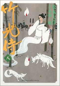 71oxvos5iuL._AC_UF350, 71oxvos5iuL._AC_UF350,