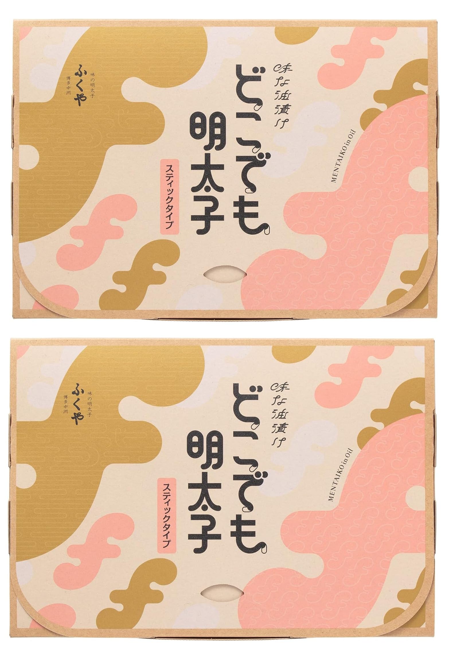 ふくや どこでも明太子