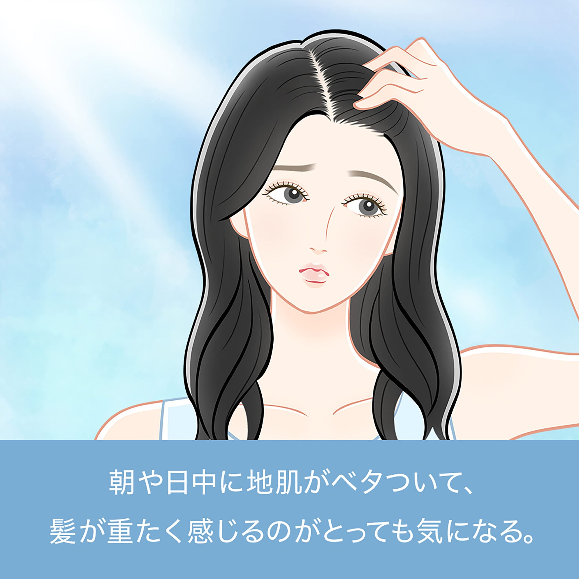 Amazon.co.jp: パンテーン ミセラー ピュア&クレンズ 頭皮スカルプケア