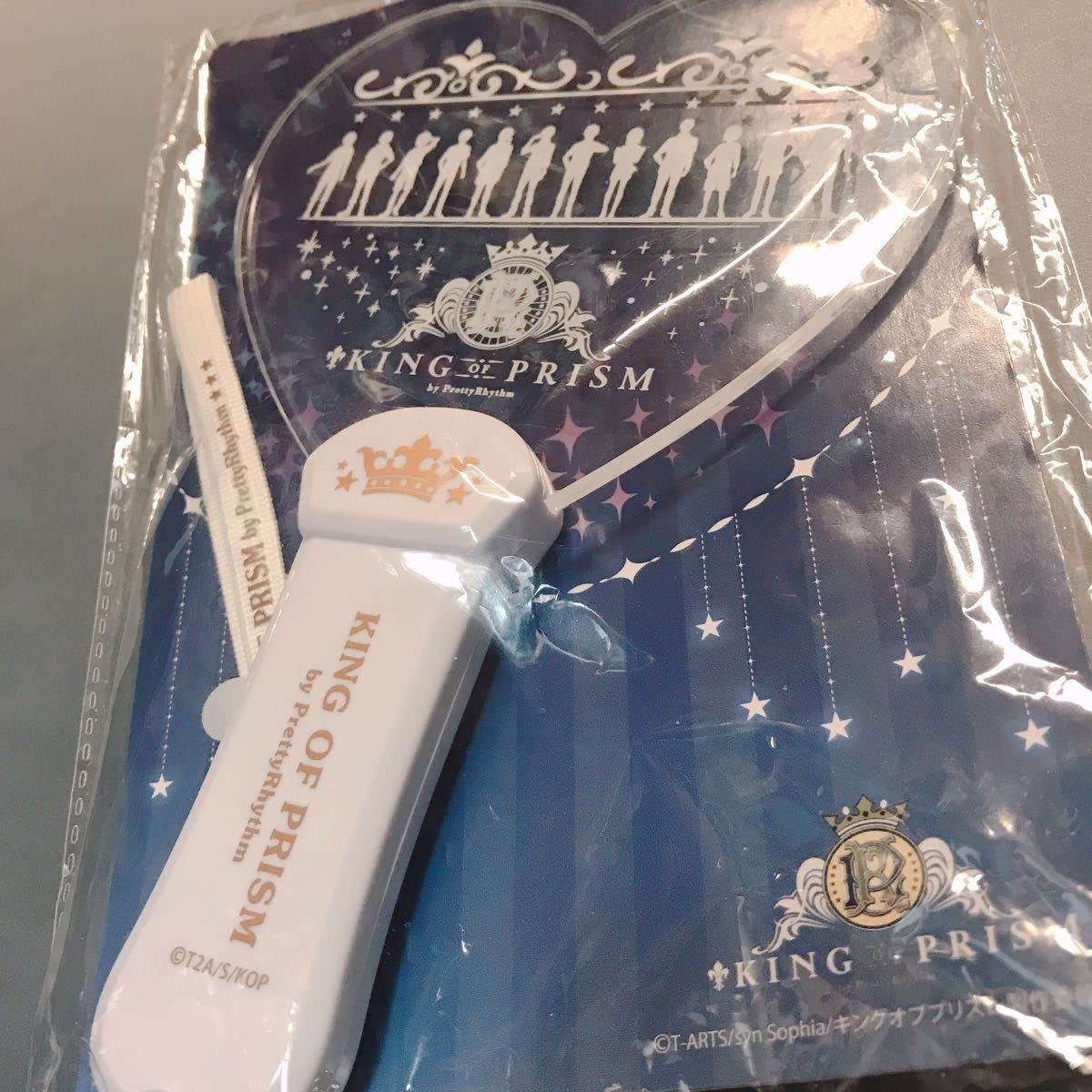 KING OF PRISM SUPER LIVE ハート型ペンライト Amazon.co.jp: 劇場版 キンプリ KING OF PRISM ハート型ペン