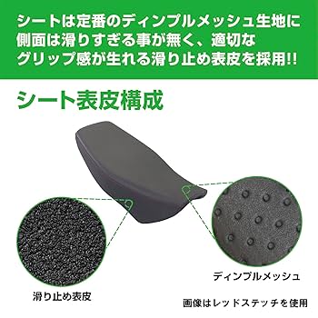 シールド付きレコード６枚セット シールフレックスモールド のり付 10×30×2m SFM-012 | ねじ