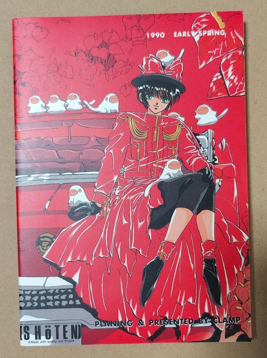 Amazon.co.jp: SHOTEN 笑点 5 CLAMP : おもちゃ