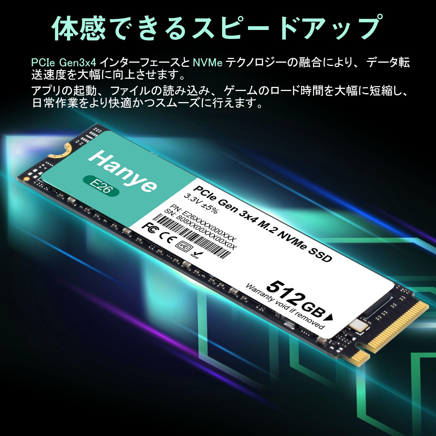 Amazon | Hanye 内蔵型 SSD 512GB PCIe Gen3x4 M.2 NVMe 2280 3100MB/s 