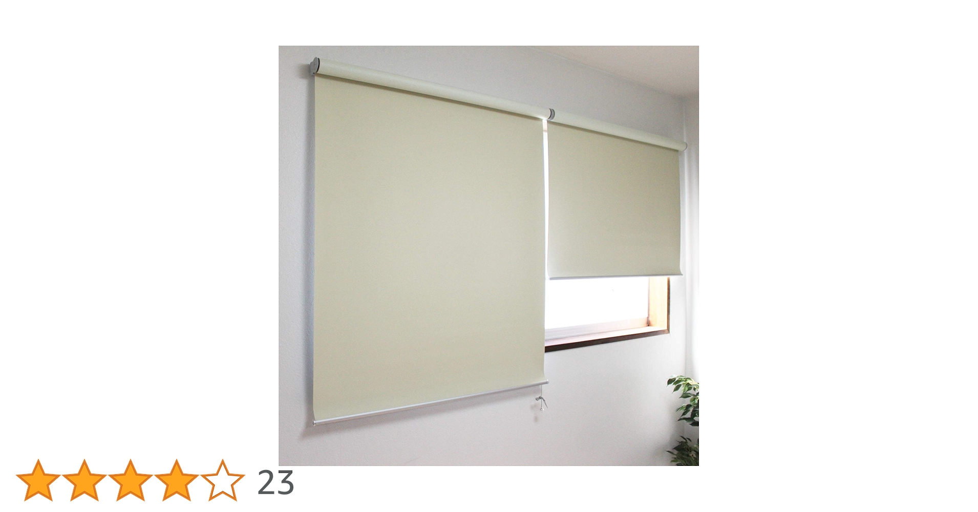 Amazon|遮光1級 ロールスクリーン 【satori】 サイズ 幅45cm×丈 Amazon|遮光1級 ロールスクリーン 【satori】 サイズ 幅45cm×丈