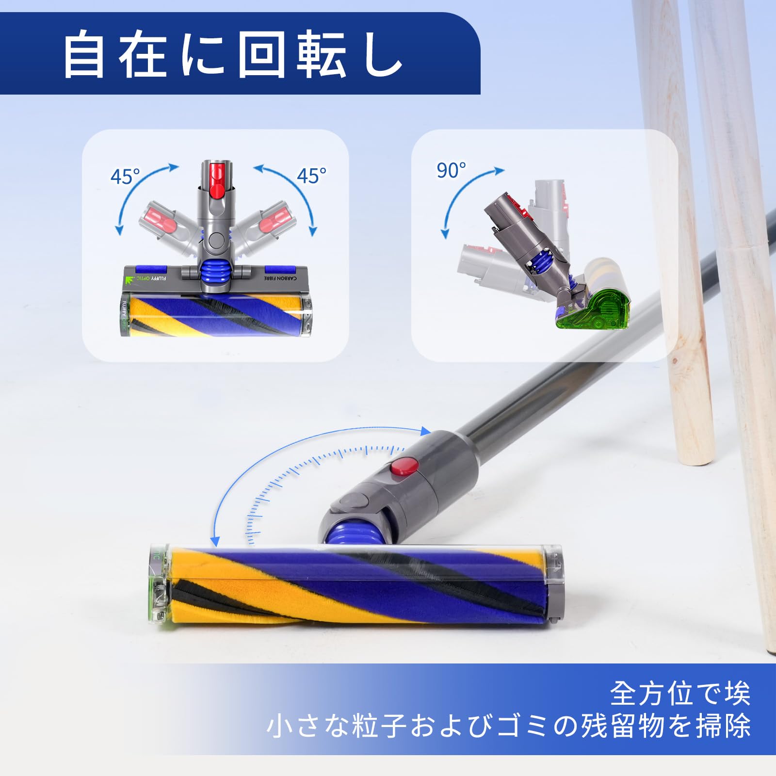 Amazon | LED 搭載 V12 掃除機交換ヘッド V12 シリーズ互換性対応