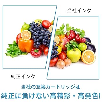 EPSON EP701A と　インク２本 51NnKkiSYYL.jpg