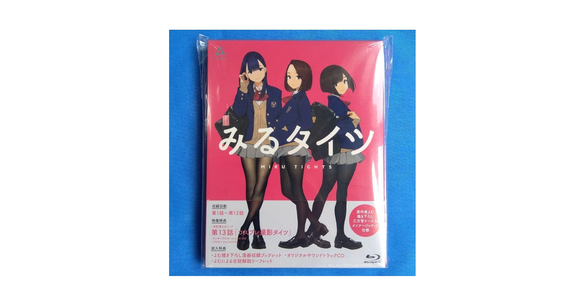 Amazon.co.jp: みるタイツ ブルーレイ Disc ブルーレイ よむ