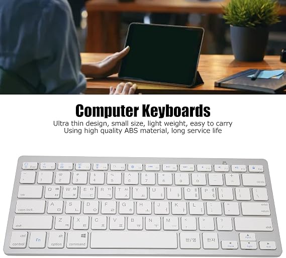 Mini Keyboard, Slim 78 Keys Portable White Computer Keyboards, Quiet Typing, Easy to Carry, for iOS Systems (Korean)