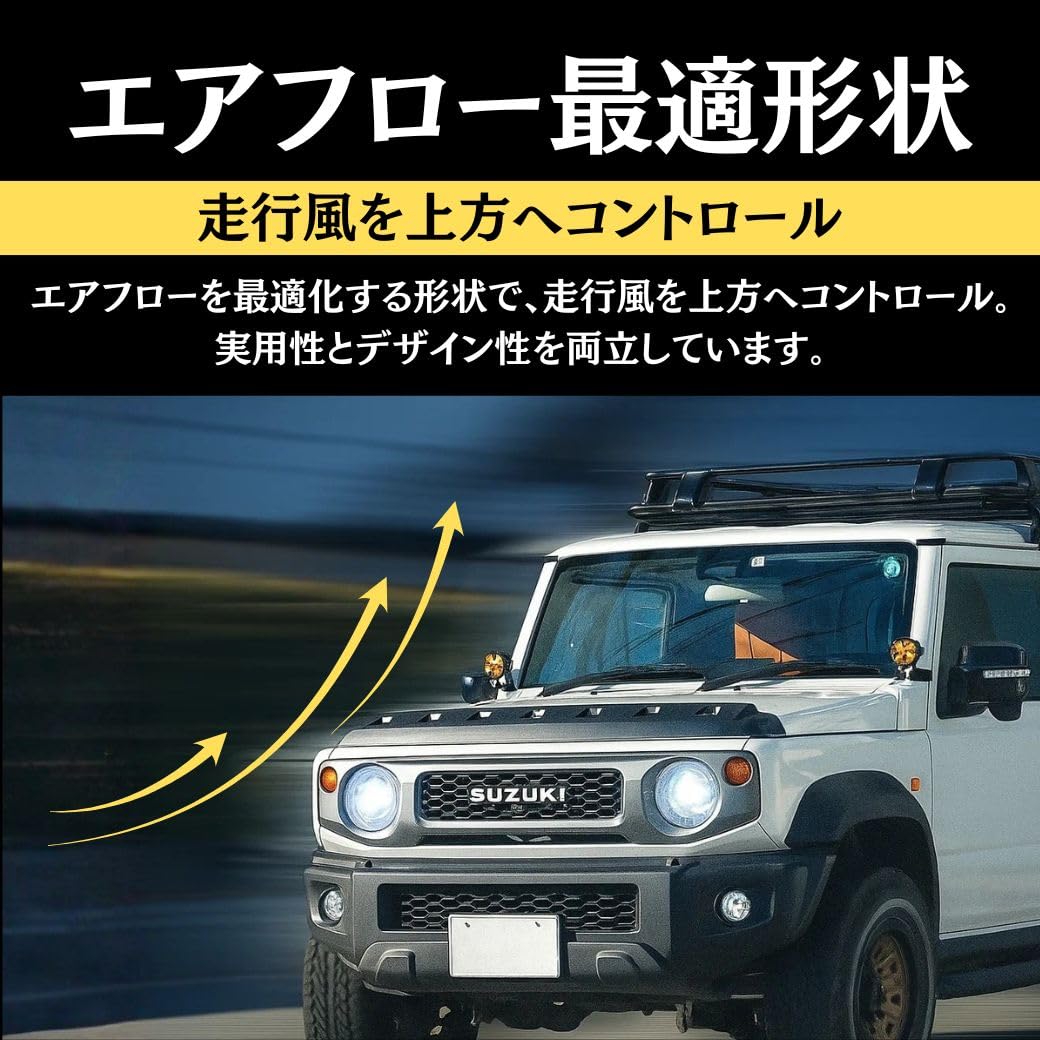 Amazon.co.jp: GI☆GEAR バグガード ABS製 ジムニー JB64/74