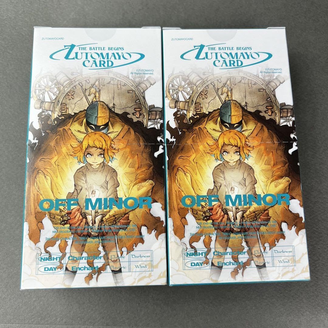 ずとまよカード第1弾2box（20パック)
