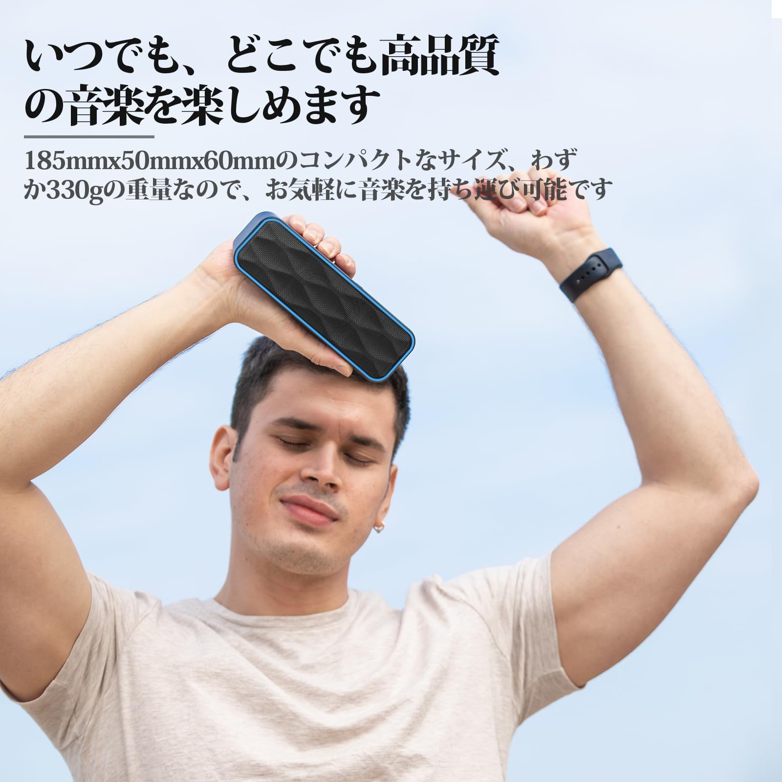 Bluetoothスピーカー 71L1YpNADuL._AC_UF350,