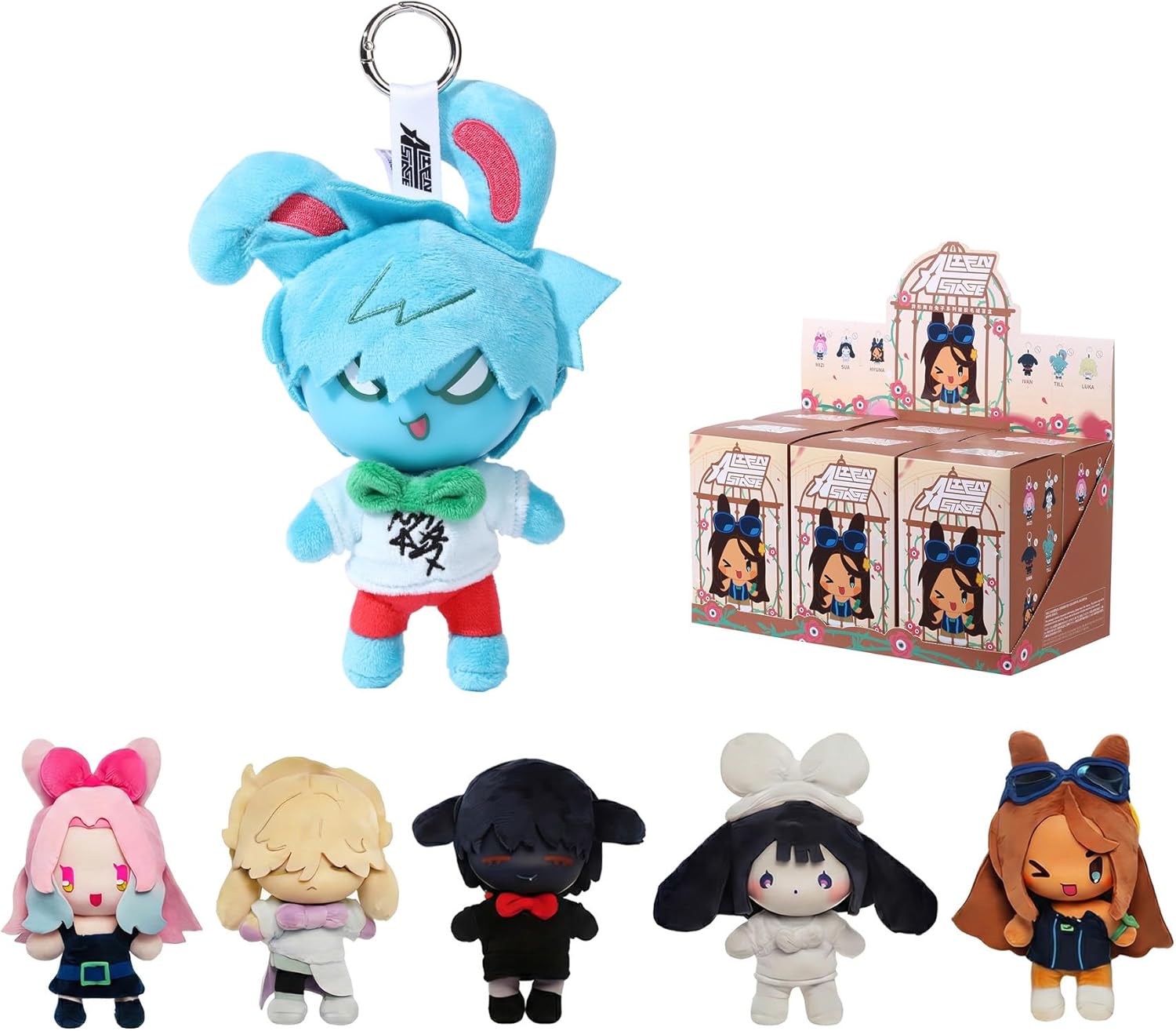 YJacuing Alien Stage Rabbit Series Blind Box Vinyl Plush Keychain, Anime ALNST Officially Licensed Mystery Bag Charm Pendant